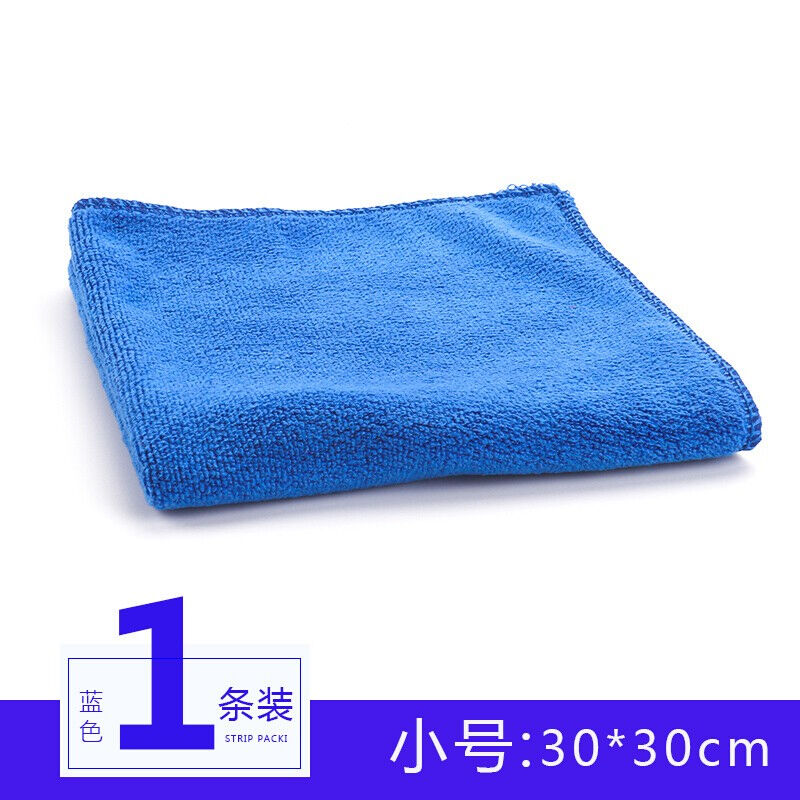 汽车用品内饰清洁洗车毛巾擦车布车用无痕抹布双面加厚大号珊瑚绒