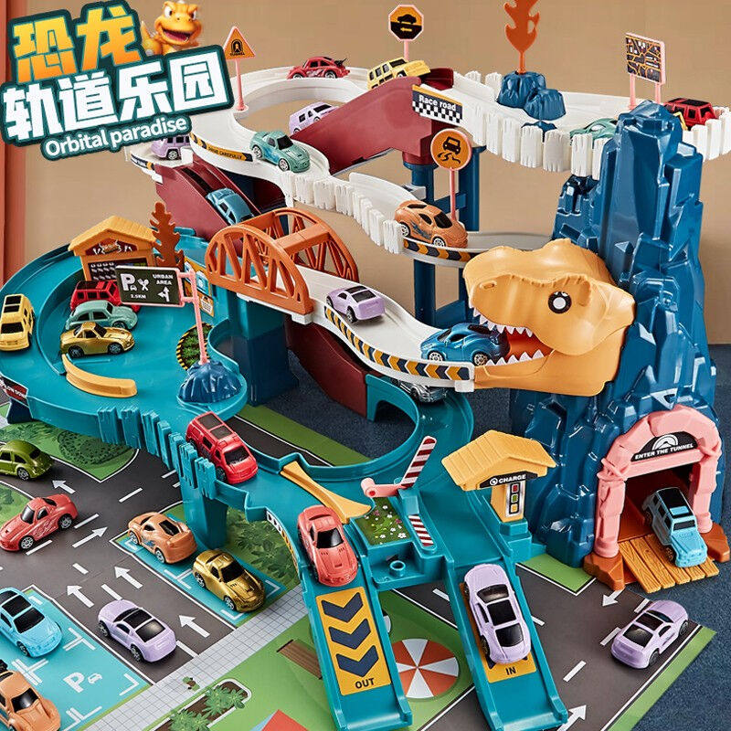 北欧时光(BEIOUSHIGUANG)恐龙盘山轨道车小火车闯关大冒险汽车