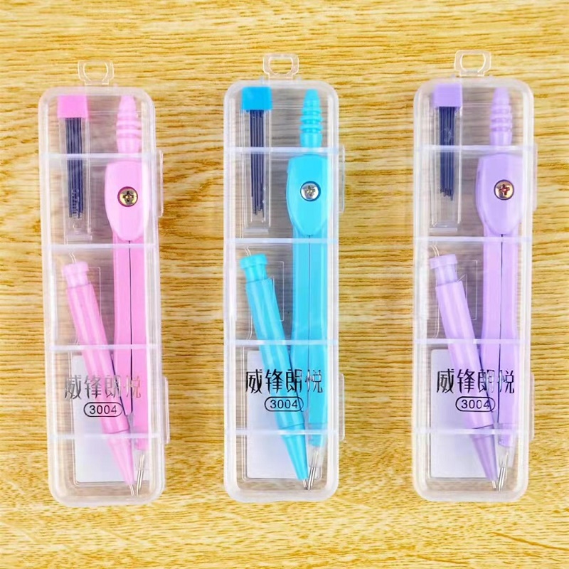 3004合金圆规 圆规套装初中生考试作图 工具套装 专业绘画设计 学生用制图工具套装 文具绘图批发