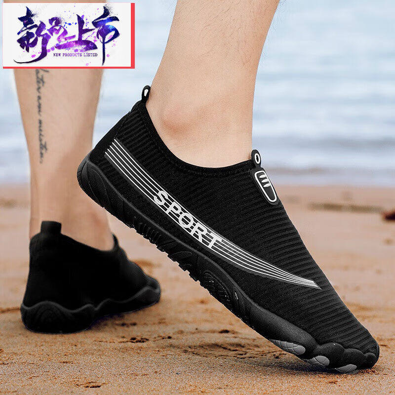 小茵熊雨鞋男款夏季透气防臭防滑轻便水鞋男士户外运动休闲钓鱼防