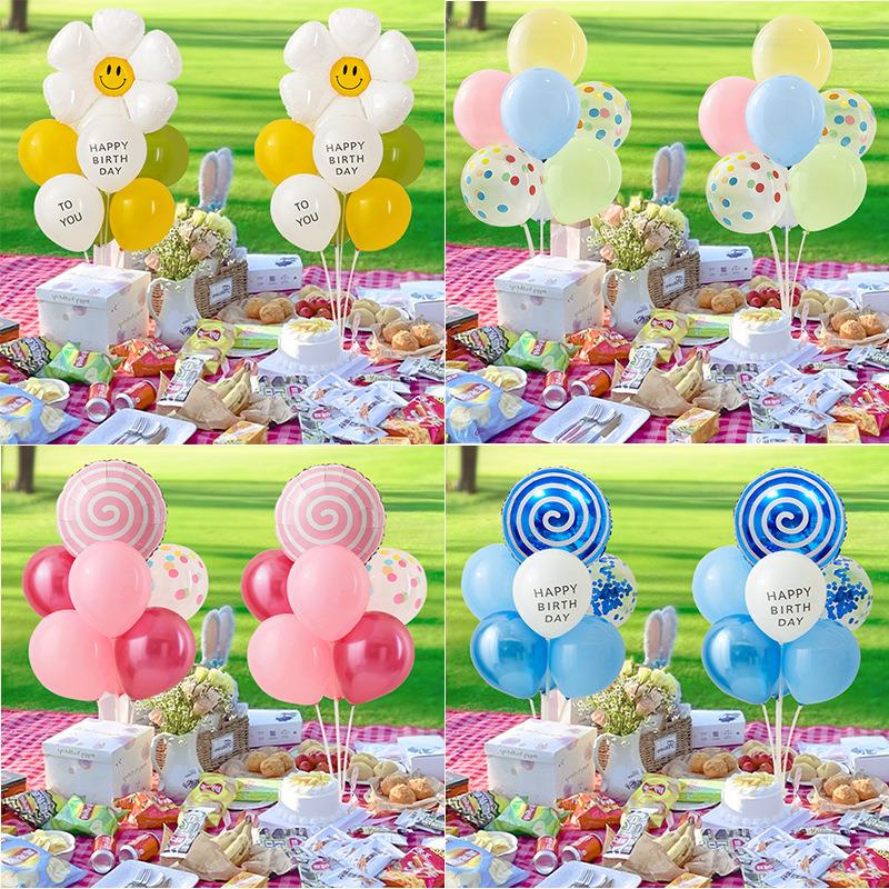 气球桌飘套装生日布置儿童