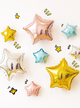 创意五角星铝膜气球星星充气生日装饰品小学毕业典礼教室场景布置