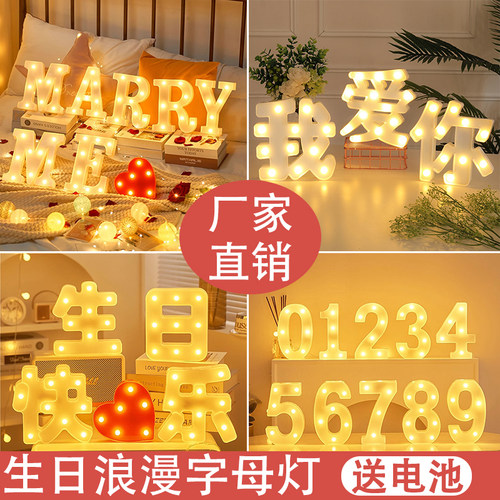 潮流精品，品质保证，赠送电池，