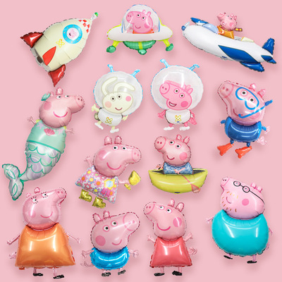 小猪佩奇乔治系列卡通铝膜气球卡通玩具生日派对装饰背景墙布置