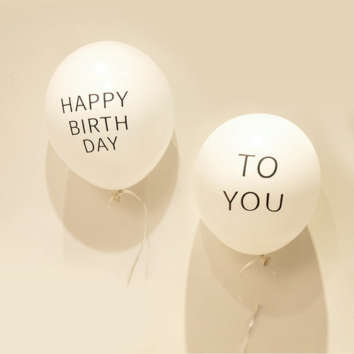 ins森系印生日字母HAPPY TOYOU乳胶白气球小红书儿童派对装饰用品