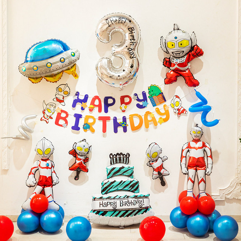 奥特曼卡通生日气球儿童周岁聚会派对活动装饰品场景氛围布置套餐