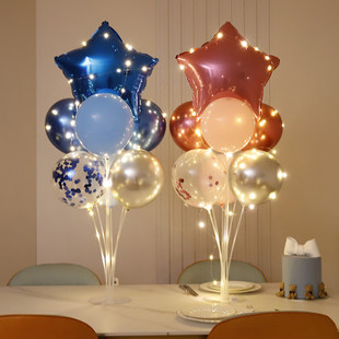 派对布置品生日气球星星桌飘发光开业场景支架氛围周年庆装饰门店