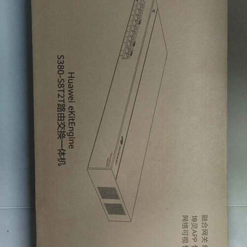 可维修S380-S8P2T/S380-S8T2T 5口10口千议价