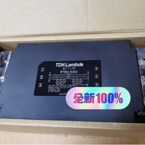 可维修RTEN-5050 TDK-LAMBDA 三相50A滤波器全议价