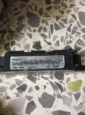 可维修MPMD150B120RH，韩国，150A/1200