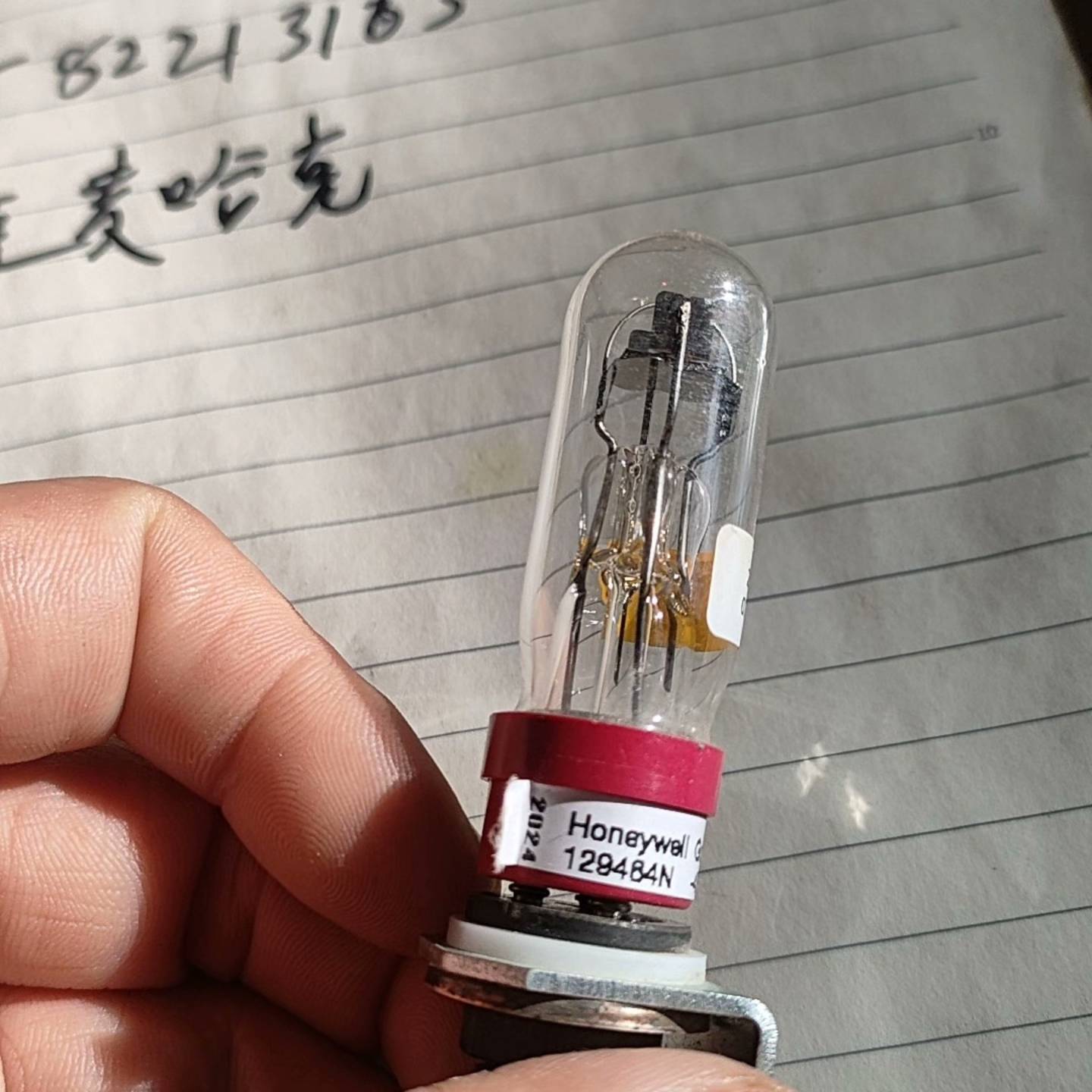 可维修霍尼韦尔 UV紫外光电管 MN55422 129464N 。议价 - 实物图