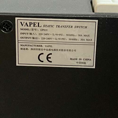 可维修VAPEL静态切换开关 GP018议价