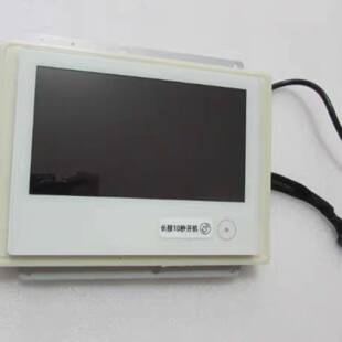可维修屏 M619R00044HL-S 一片重量1公斤 实物议价