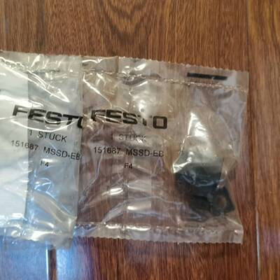 可维修 FESTO --151687电磁阀接头，，2只包