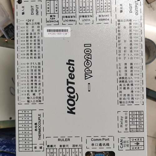可维修宁塑，4个注塑机主板KOtOTech vpc201图议价