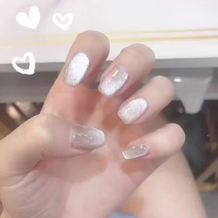 Reflective Glitter Gel Nail Polish 7.5ml Sparkling Auroras