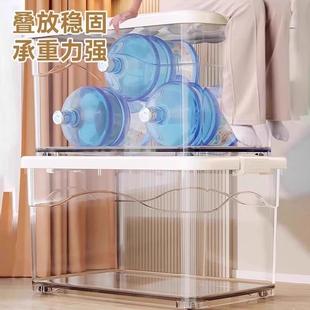 透明收纳箱塑料大容量超大家用衣服玩具整理箱收纳盒储物客厅车载