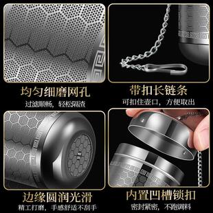 茶漏茶叶过滤器滤茶泡茶神器茶隔茶滤茶杯滤网煮茶不锈钢滤器杯网