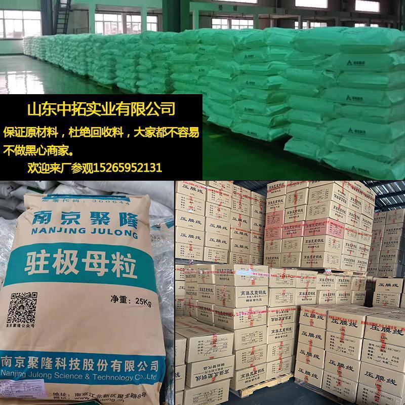 大棚拉线绳高强度网床压膜线养殖丝葡萄百香果配件棚架专用塑钢线