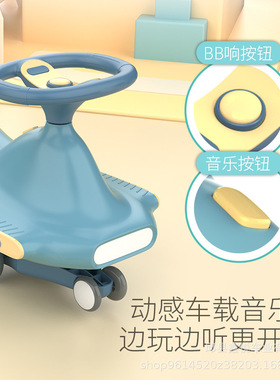 Arolo音乐扭扭车 2023新款1-3岁宝宝玩具静音轮儿童溜溜车 防侧翻