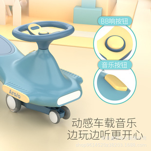 Arolo音乐扭扭车 2023新款1-3岁宝宝玩具静音轮儿童溜溜车 防侧翻