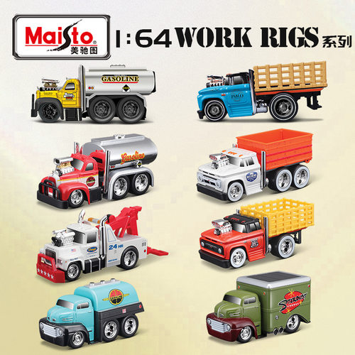 美驰图 1:64 Muscle Machines 汽车仿真模型肌肉车工程车男孩礼物