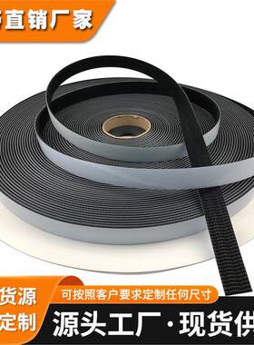 3MSJ3540魔术贴蘑菇头搭扣背胶魔术超宽粘扣50.8毫米250目密度黑
