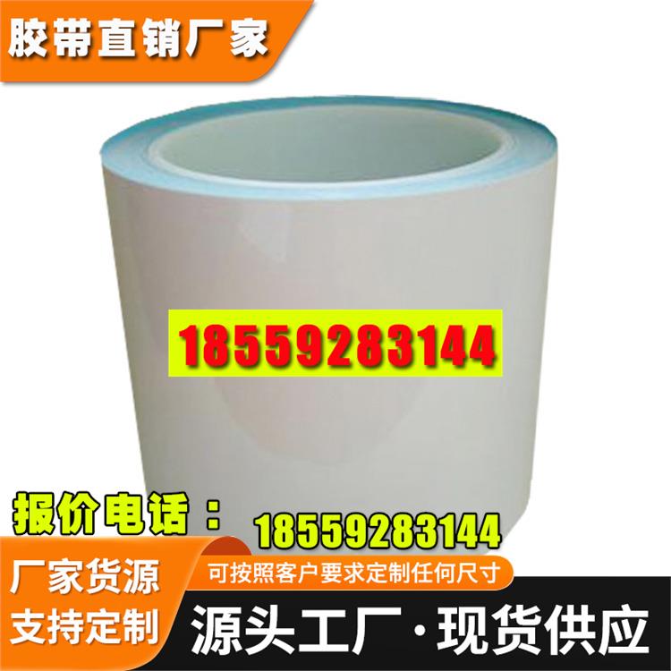 白色耐高温灯条散热导胶