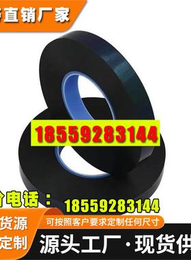 德莎TESA 66822黑色双面胶带ABS粘接抗震抗反弹 高粘性能无痕耐温