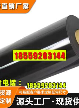 罗杰斯4790-79-09039-04 P防水减震用途广泛可来图定制模切背胶