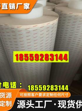 德国进口tesa德莎61335黑色pet基材自粘性强力高粘高抗震双面胶带