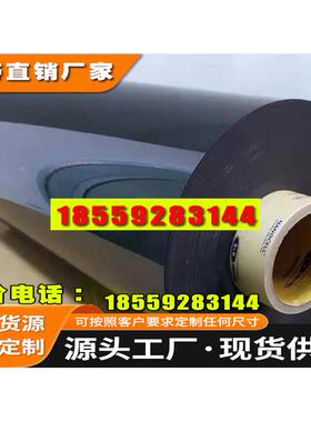 韩国进口慢回弹泡棉PSR-02柔软防震