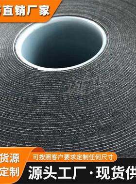 3M4492B黑色丙烯酸PE泡棉胶带黑色泡棉高温黑色胶带