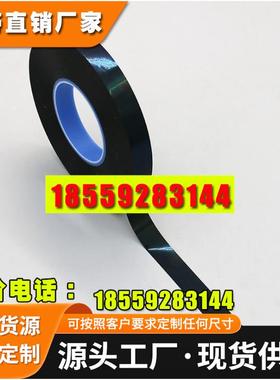 德莎TESA 66822黑色双面胶带ABS粘接抗震抗反弹 高粘性能无痕耐温