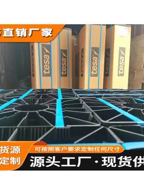 德莎60371 德莎60372 德莎60374无纺布基材和丙烯酸导电胶系组成