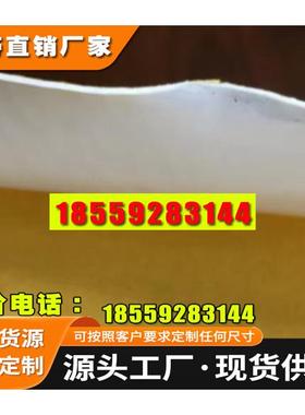 德莎tesa70430白色双面易拉胶电子设备无痕零部件固定 模切加工