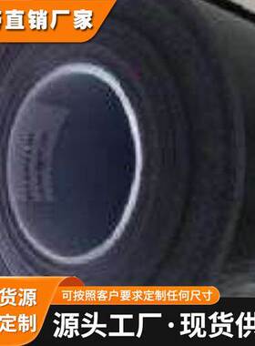 日本积水NS04电子数码产品密封背胶 防水IP7减震缓冲现货模切冲型