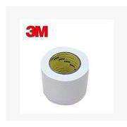 3M导热垫片:3M9889FR,3M9894FR,3M9879Fr