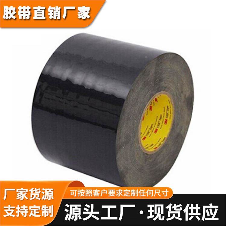 3m4929黑色胶带丙烯酸泡棉双面胶厚0.6毫米强力剪切强度防水耐久