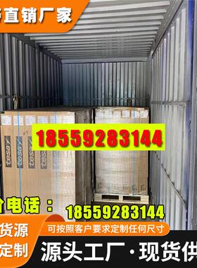 TESA德莎68760-德莎68762-德莎68765-德莎68767强弱PET双面胶带