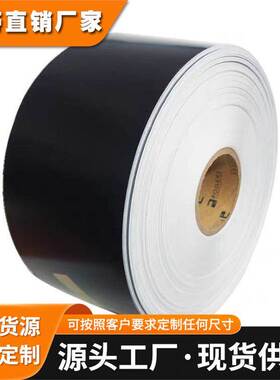 电磁吸波材料：AB2000， AB5000，AB6000，AB7000 0.05厚度工业