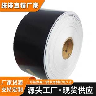 0.05厚度工业 电磁吸波材料：AB2000 AB5000 AB6000 AB7000