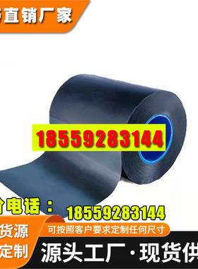 德莎66825抗反弹PE0.25厚 泡棉双面胶带 视窗触摸固定