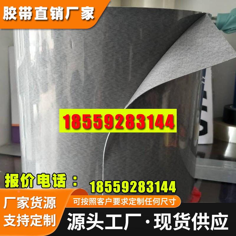 供应3M4609VHB灰色丙烯酸0.8mm泡棉耐高低温密封粘接泡棉双面胶