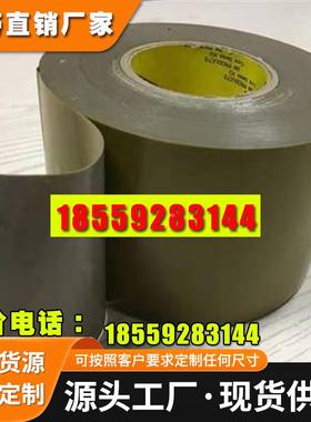 3MRT8025  RT8030  RT8035灰色亚克力泡棉双面胶带