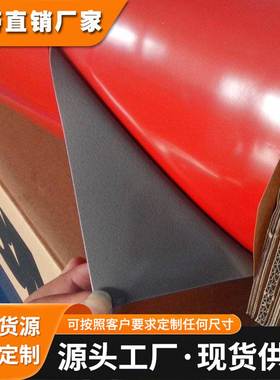 3MPX5015丙烯酸泡棉胶 耐温汽车内外饰无痕粘接双面胶带