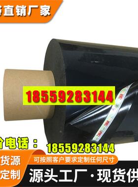 3m86415 黑色VHB丙烯酸防水泡棉双面胶 大量现货