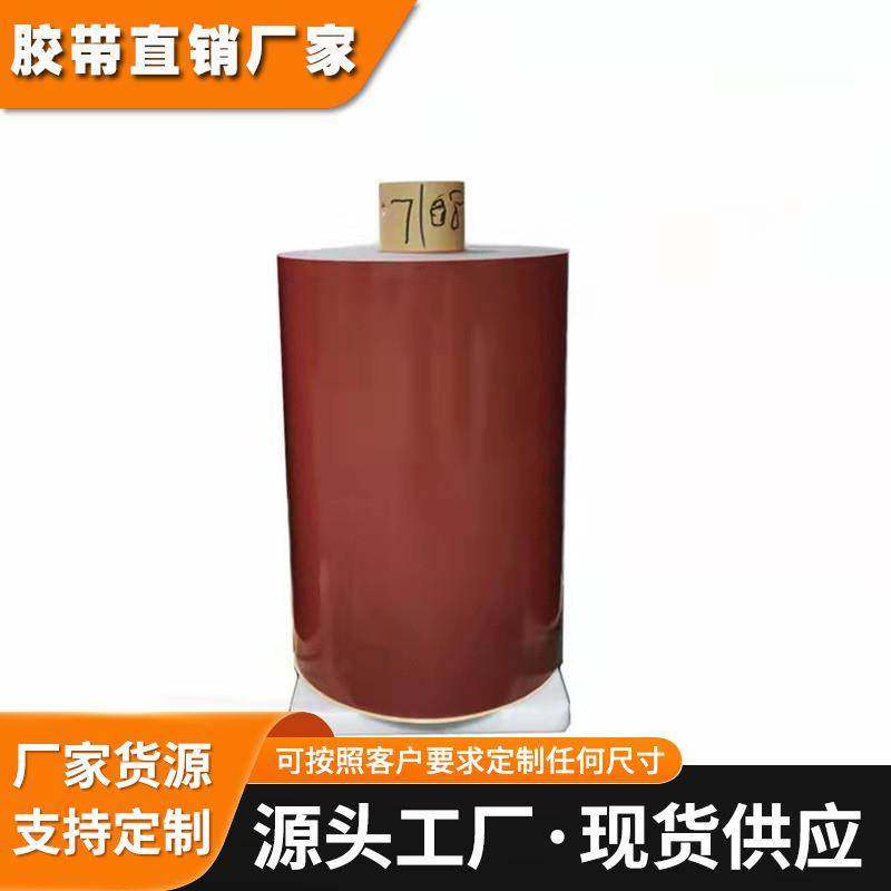 3mGT7108双面胶 汽车车标天线强力耐温无痕泡棉胶 3m经销