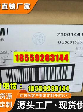 3M89610B黑色PET双面胶 3M89610B电子产品抗反剥双面胶带