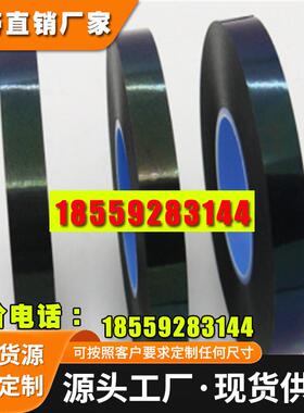 TESA62626PE泡棉双面胶带62645超高粘贴0.3mm厚度